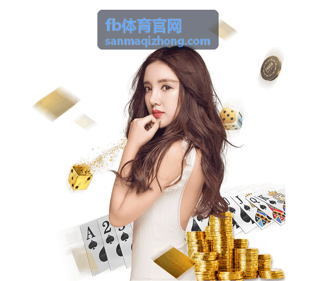 赛事直播速览栏目的赛程展示
